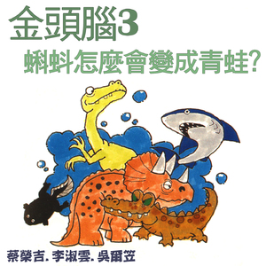 METCN人体模特二区
