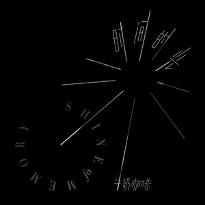 METCN人体模特二区
