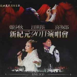 METCN人体模特二区
