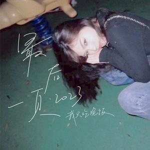 METCN人体模特二区
