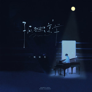 METCN人体模特二区
