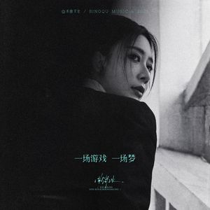 METCN人体模特二区
