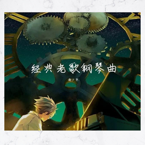 METCN人体模特二区
