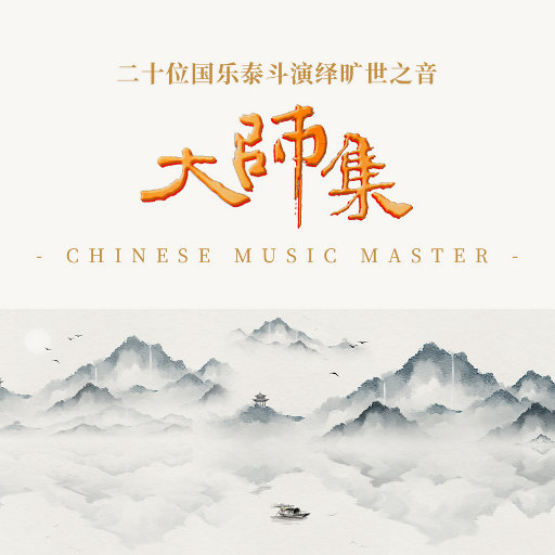 METCN人体模特二区
